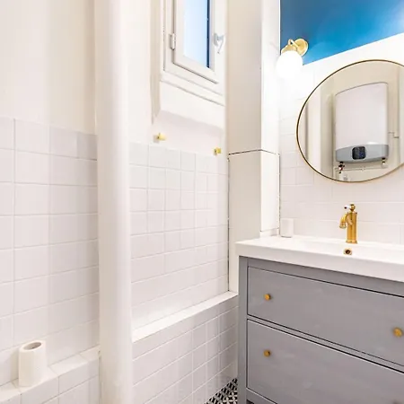 Guestready - Bright Near The Eiffel Tower!